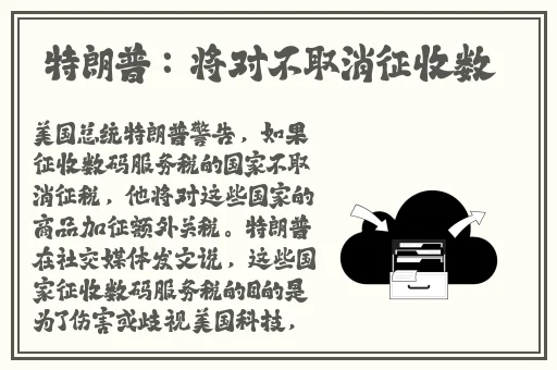 黑料不打烊吃瓜爆料反差婊蘑菇视频
